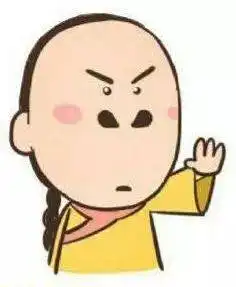  正月里千万千万千万不能剪头发千万千万