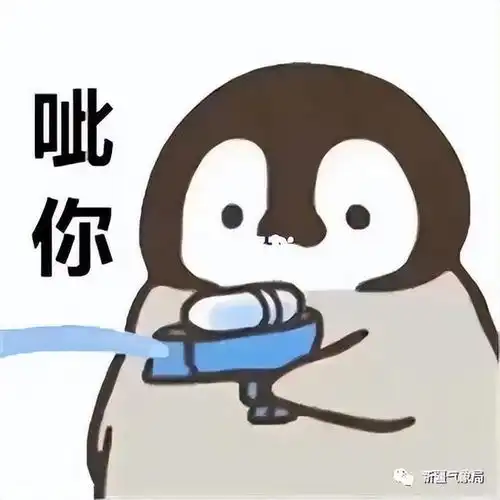  新疆气象局发布雷电黄色预警高温正在发力中强对流也来凑热闹