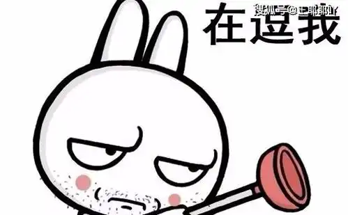  搞笑gif街上的妹子这么多,为何你还是单身