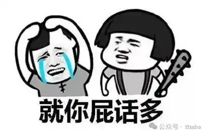 恋爱后的女生和恋爱后的