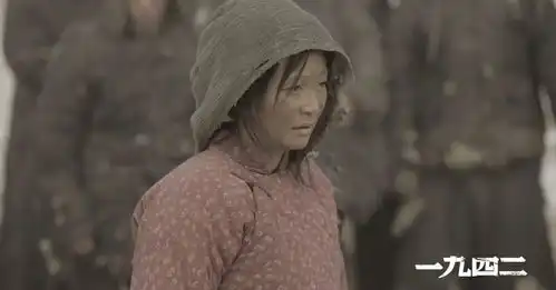  吃树皮卖女人卖孩子,300万人丧生的一九四二,堪称人间炼狱