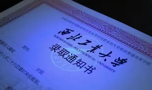  78月份,考生要保证电话24小时开机,招生办会找你聊这3件事
