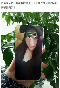 双11图片搞笑图片好玩