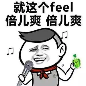  世茂广场逛一圈,吃喝玩乐赛神仙就是这个feel,倍儿爽