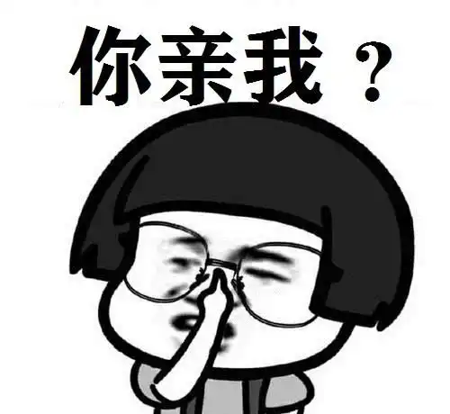  搞笑段子你长得真年轻