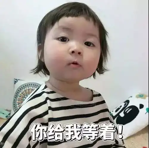 搞笑图片头像逗比女生头