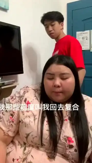  爆笑难道这就是胖子的潜力股吗