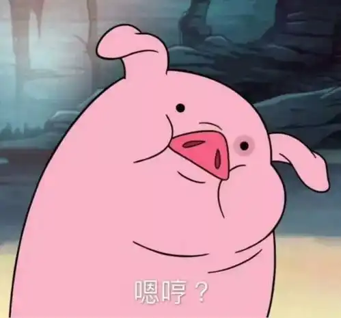  拜年啦