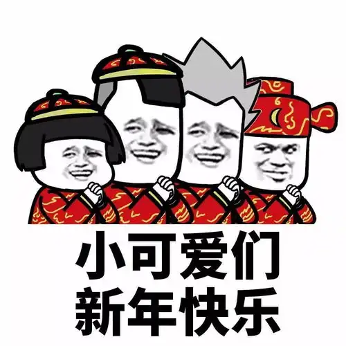  牛年江苏第一场雨要来了,今天南京最高19,明天最高温降到12