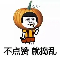  做一个有趣的灵魂从花样玩彩票开始