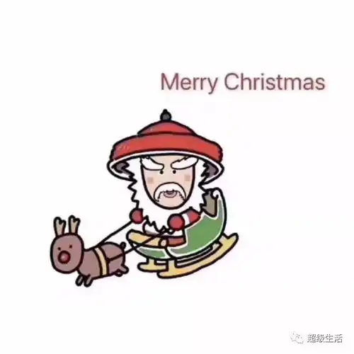  过一个水逆圣诞节是什么样的感受多名网友爆笑含泪阐述...