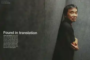  早安心语说说190104愿你的梦,甜美如你