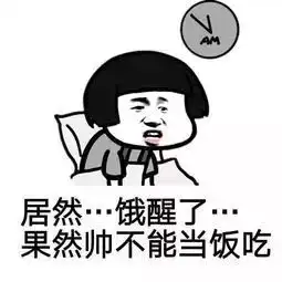  40句适合周末朋友圈的句子,有趣又有理