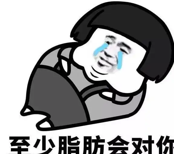  幽默笑话闺蜜最近练车,可把教练急死了,油门往死里踩钱包