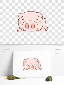  图片免费下载睡觉猪素材睡觉猪模板千图网