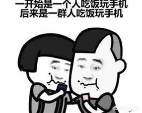 喜欢玩游戏,同时也喜欢拍照,预算不超五千,求推荐手机  喜欢玩游戏,同时也喜欢拍照,预算不超五千,求推荐手机