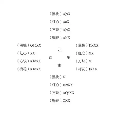 许渊冲是否不朽,要看个人的德言功业了  许渊冲是否不朽,要看个人的德言功业了