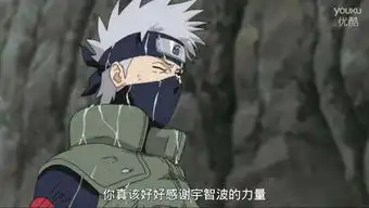 火影忍者装逼佐助狂妄至极,他真以为能杀得了卡卡西  火影忍者装逼佐助狂妄至极,他真以为能杀得了卡卡西