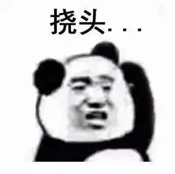  为什么我们喜欢在蚊子叮的包上掐十字不只是为了好玩