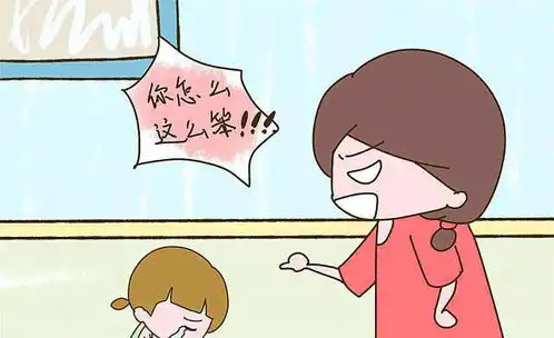  刀子嘴,豆腐心,这会对孩子的成长会有什么影响家长看过来