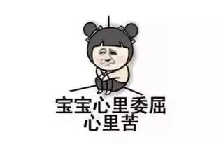 赶紧去加油油价又要涨你猜后面还有什么会涨  赶紧去加油油价又要涨你猜后面还有什么会涨