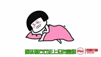 小老人头的个人频道  小老人头的个人频道