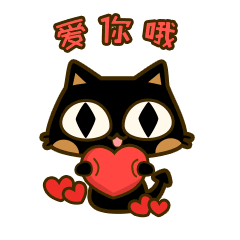  双节福利第一弹