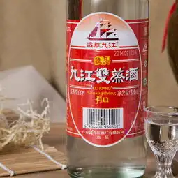 红荔牌红米酒搞笑图片荔