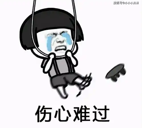 爆笑故事错把药当糖吃了一大堆,拉到医院强行洗胃,真的酸爽