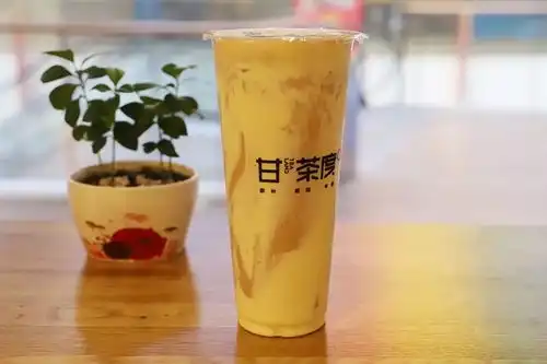  甘茶度高配版现身今天就去打卡