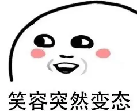  百越星主播新来的女神小姐姐夏梦瑶,是温柔的代名词吗