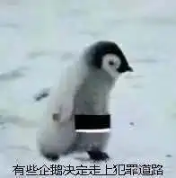 缺少社会的毒打搞怪表情包大全缺少社会的毒打系列恶搞表情图片分享