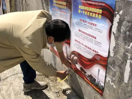 部门动态江门恩平市人民政府门户网站