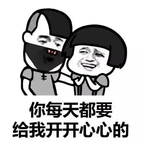  开心笑话晚上吃完饭女朋友对我说把碗洗了,给你两百块