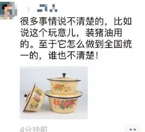  搞笑gif图片笑话段子工作干好了威胁领导,工作干不好领导威胁