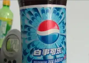  坑死人的山寨货你敢改一个更搞的名字吗