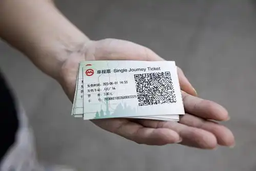 图说上海地铁上线新型纸质票,直观卫生不回收  图说上海地铁上线新型纸质票,直观卫生不回收