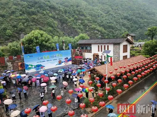 百名媒体人推介十堰郧西 百名媒体人推介十堰郧西