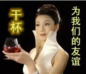  表情包界有一股泥石流叫做妈妈的表情包