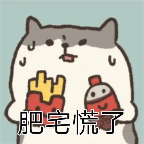  教资面试两次没过,心态崩了怎么办