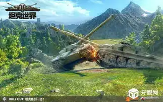  坦克世界真实物理引擎2.0曝光玩家漂移击杀