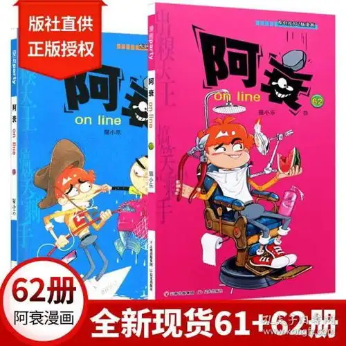  孔网分类