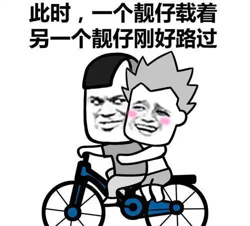  开心段子明天儿子过生日,妈妈准备给儿子买一件礼物