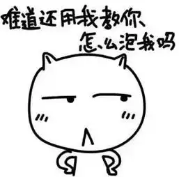  淮安五星福田