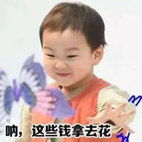 1682亿双11新纪录福建南安有个最能消费的土豪村  1682亿双11新纪录福建南安有个最能消费的土豪村