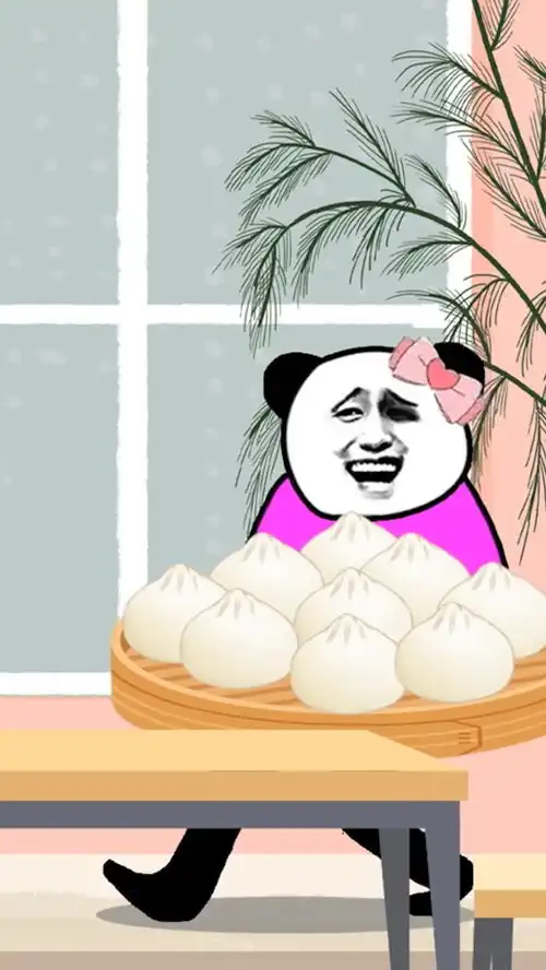 搞笑吃瓜子动画图片可以