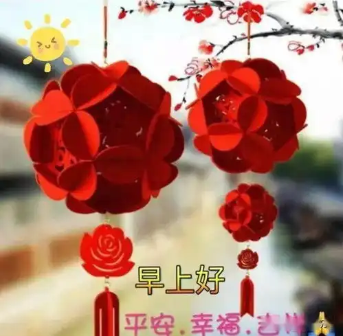  微信朋友圈特漂亮的早上好图片早上好问候句子