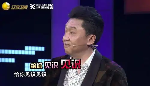  表情于谦这小表情绝了,别说我不给你们截表情包的机会高清在线观看...表情