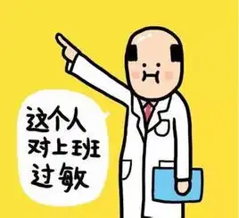  路走对了,就不怕远奶茶店在手,社会我有
