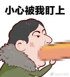  王思聪第一次示弱s8吃热狗照片快被网友玩坏了,校长微博求饶
